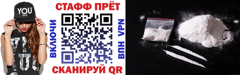 Виды наркотиков купить Партизанск Кокаин  АМФ  Гашиш  Метамфетамин  Меф мяу мяу 