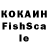 Амфетамин VHQ Kamola 27