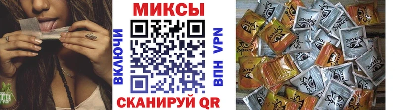 ОМГ ОМГ вход  Партизанск  БУТИРАТ оксибутират 
