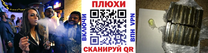 Гашиш 40% ТГК  Партизанск 