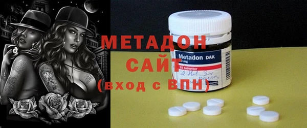 а пвп мука Абаза