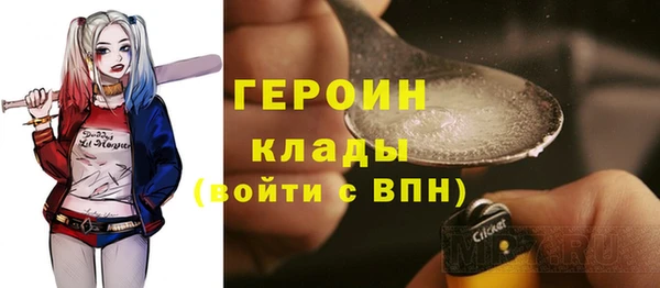 а пвп мука Абаза
