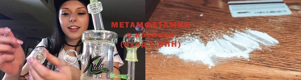 а пвп мука Абаза