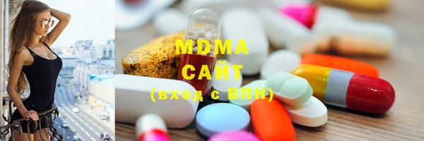 а пвп мука Абаза
