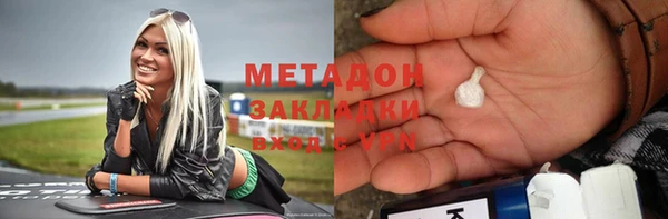 а пвп мука Абаза