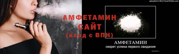 а пвп мука Абаза