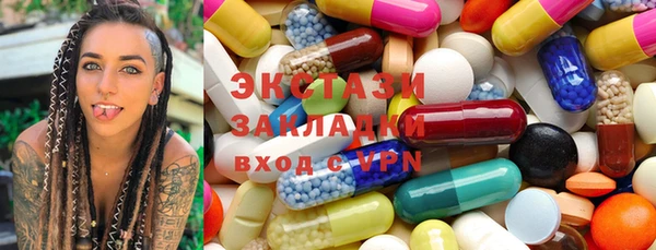 а пвп мука Абаза