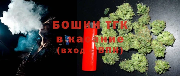 а пвп мука Абаза
