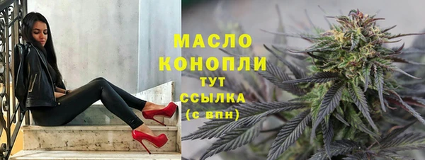 а пвп мука Абаза
