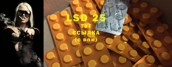 а пвп мука Абаза