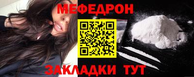 мдма Нарткала