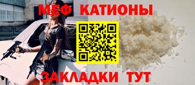 мдма Нарткала