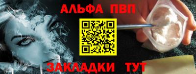 мдма Нарткала