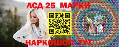 COCAINE Наро-Фоминск