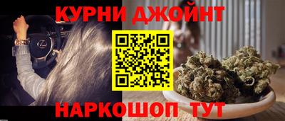 мдма Нарткала