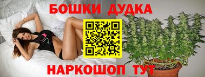 мдма Нарткала