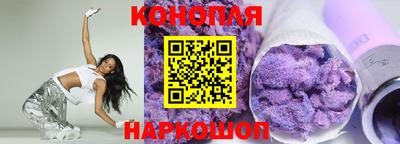 COCAINE Наро-Фоминск