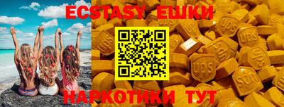 кокаин Нальчик