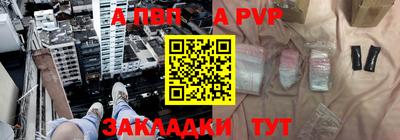 COCAINE Наро-Фоминск