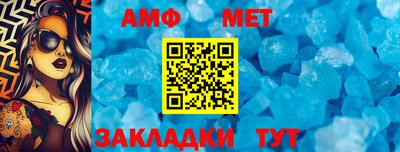 кокаин Нальчик