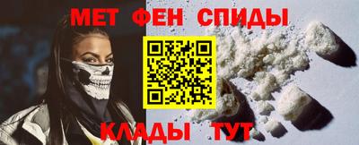мдма Нарткала