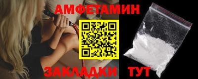 COCAINE Наро-Фоминск