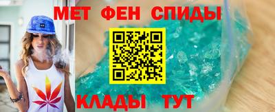 мдма Нарткала