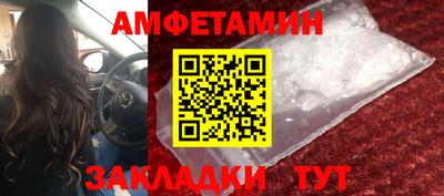 мдма Нарткала