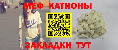 мдма Нарткала